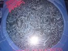 Morbid Angel - Altars of Madness LP - SIGNED BY ALL MEMBERS - 1st Press / Mint