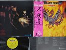 GRAND FUNK RAILROAD PHOENIX CAPITOL ECP-80662 Japan ROCK NOW OBI VINYL LP