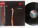 STEELY DAN AJA MCA VIM-4039 Japan OBI VINYL LP