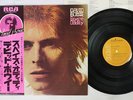 DAVID BOWIE SPACE ODDITY RCA RVP-6124 Japan OBI VINYL LP