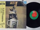 KINKS ARTHUR OR DECLINE & FALL OF THE BRITISH EMPIRE PRT SP20-5030 Japan OBI LP