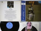 KINKS ARTHUR OR DECLINE & FALL OF THE BRITISH EMPIER PYE UPS-544Y Japan PROMO LP