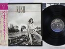 RUSH PERMANENT WAVES EPIC 25 3P-221 Japan OBI VINYL LP