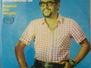 TRIO MANUSARDI - IMPRESII DIN VACANTA- SERIA JAZZ Nr. 10 ROMANIAN LP ELECTRECORD