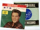 ELVIS PRESLEY EP Japan FOLLOW THAT DREAM