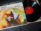 Bartók: Music for Strings, Percussion & Celesta/Reiner RCA LIVING STEREO SD 1S