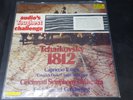 TELARC DG 10041 TCHAIKOVSKY 1812 OVERTURE KUNZEL CINCINNATI ORCH BEAUTIFUL COPY