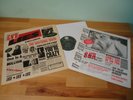 LP GUNS N' ROSES -? G N' R Lies 12