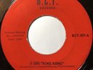 THE GO-RILLAS - I Go King Kong / Soupy Shuffle 45rpm HEAR Rare NY Garage Frat