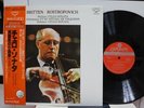 ROSTROPOVICH / BRITTEN DEBUSSY CELLO SONATAS, RARE JAPAN ORIG. LP w/OBI NM