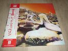 LP Led Zeppelin    Houses of the Holy   (Japan / Atlantic)