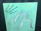 Steve Lacy / Mal Waldron - Herbe De L'oubli - Snake-Out LP MINT 1985 Hat Hut ...