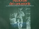 VA -XI Sagra Nazionale Dei Cantastorie LP ROSA BALISTRERI - VITO SANTANGELO 1973