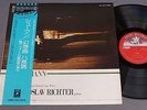 RICHTER/SCHUMANN FANTASY IN C MAJOR w/OBI JPN EAC70076