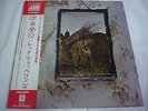 LED ZEPPELIN-4 IV JAPAN Press w/OBI Deep Purple AC/DC Kiss Black Sabbath