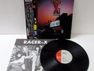 Racer X / Second Heat / FEMS SP25-5320 / JAPAN Promo Sample LP OBI A3626