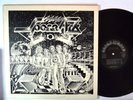 FUNK SOUL LP - SPACE ARK - SPACEARK PRIVATE L.A. Cali SOUL w/ INSERT VG++ RARE