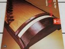 ???  ???? ???? ???? ??? Chinese Hong Kong ???? EMI LP NM