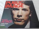 Public Image Ltd First Issue Vinyl LP Virgin V2114 John Lydon Sex Pistols