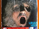 URIAH HEEP  VERY ‘EAVY VERY 'UMBLE / JAPAN MINI LP / (BVCM 37713) CD / 16 Tracks