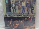 The Paul Butterfield Blues Band Self Titled 1965 Mono OG Vinyl LP Record NM