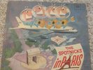 The Spotnicks - The Spotnicks In Paris  LP Karussell KALP 1014 VINYL