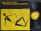 MILES DAVIS Relaxin' LP PRESTIGE 7129 US 1958 W.50th RVG DG MONO John Coltrane