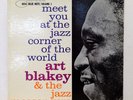 ART BLAKEY 