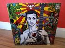 JORGE BEN  LP 1969  MONO BRAZIL DUPRAT FUNK BREAKS SOUL GROOVE PSYCH SAMBA HEAR