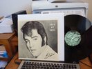 LP ELVIS PRESLEY ROCK MY SOUL DRAGONFLY RECORDS MINT-