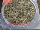 MORBID ANGEL - ALTARS OF MADNESS - 1989 LP WITH INNER SLEEVE.