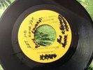 Blank Success Rupie Edwards Let Me Love You Rare Rocksteady