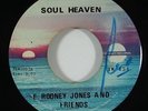 E. Rodney Jones and Friends 