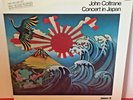 JOHN COLTRANE Concert In Japan 1973 ABC IMPULSE Jazz Double LP VG++/NM-