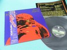 BLACK SABBATH LP Born Again 1st Press Japan 25PP-101 OBI Mint Vinyl IAN GILLAN
