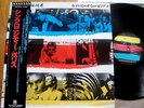 THE POLICE - SYNCHRONICITY - PROMO JAPAN 12