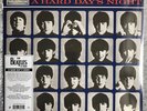 The Beatles - A Hard Day's Night - 2014 Mono Vinyl - Brand New, Factory Sealed