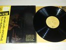 LP SIMON & GARFUNKEL - GOLD DISC - GREATEST HITS II  - JAPAN - SOPN 10