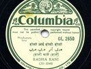 INDIA - Radha Rani - Hindustani female vocal on Columbia, 30s - EX