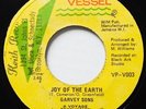 GARVEY SONS Joy Of The Earth / Portland VESSEL ROOTS 45 BLACK ARK D.J. O.G. Hear
