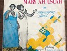 IN DEMAND  SUPERB ORIGINAL NIGERIA AFROBEAT SESCULT LP Mary Afi Usuah
