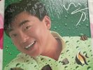 Lui Fong Hong Kong Chinese LP 1988 +lnserts