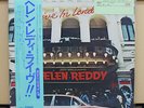 Vinyl LP Records ECS-50025-26 Helen Reddy - Live In London w/OBI