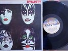 Kiss ?– Dynasty RARE YUGOSLAVIA PRESS WITH DIFFERENT KISS LOGO 1980