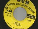 ROCKABILLY -  BUCK GRIFFIN  -  JESSIE LEE   -HEAR BOTH- 1957 PROMO MGM