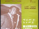 MAHMOUD AHMED TRILOGY - VOLUMEN 3 /AFRO ETHIO FUNKY SOUNDS 70s -DEAD STOCK