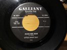 RARE Soul LITTLE JIMMY RAY You Need To Fall In Love/Make Her Mine GALLIANT 1001