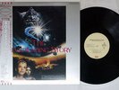 OST(LIMAHL) NEVER ENDING STORY EMI EMS-91104 Japan OBI VINYL LP