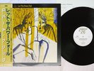ROBERT FRIPP LET THE POWER FALL EDITIONS EG 28MM 0035 Japan OBI VINYL LP