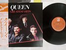 QUEEN GREATEST HITS ELEKTRA P-6480E Japan OBI VINYL LP